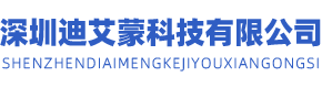 企业通用模版网站